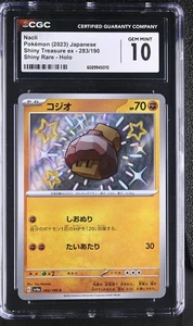 Japanese Nacli Shiny Rare 283/190 Shiny Treasure ex sv4a CGC 10 Gem Mint 2023 - Picture 1 of 2