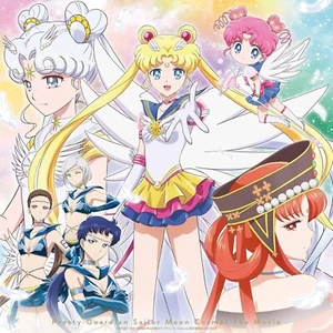 Sailor Moon Cosmos The Movie Limited First Edition 2 Blu-Ray + 2 CD - Imagen 1 de 1