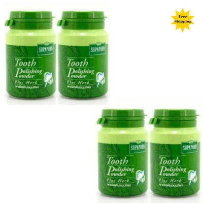 Polvo Pulido Diente Supaporn Hierba Tailandesa Plus Guayaba Fresca Hoja de Aliento Natural Foto 1 de 4
