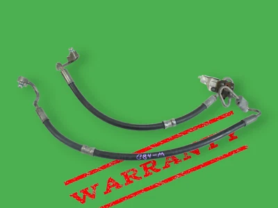 宝马 535i xDrive f10 动力转向扩展冷却管软管 2011-2016 — 第 1/4 张图片