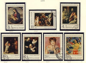 Juego de estampillas de arte de pintura Rusia 1970 #3802-08 usadas envío gratuito después del primer lote - Imagen 1 de 1