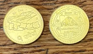 2022 "NEW NEPAL MAP" 1 Rupee NEPAL COIN Brass plated/ Mount Everest reverse - Picture 1 of 1
