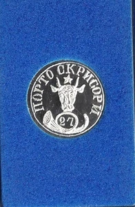 Sterling Silber 1858 Rumänien Stier 27 P Briefmarke in einer Franklin Mint Montierung von 1977 - Bild 1 von 3