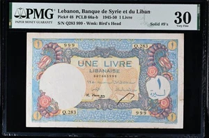 Lebanon Banknote One Livre 1950 Solid "9" Pmg Very Fine - Picture 1 of 2