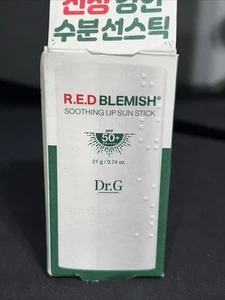 Dr.G R.E.D Manchas Calmante Sol 50 ml Exp 2026 - Imagen 1 de 5