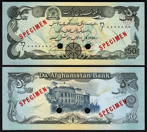 Afghanistan 50 Afghanis 1979 (1358), UNC, SPECIMEN, P-57s - Picture 1 of 3