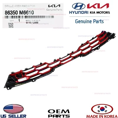 ✅Genuine✅ Front Bumper Upper Grille RED ⭐OEM⭐ Kia Forte GT 1.6L Turbo 2022-2024 - Изображение 1 из 2