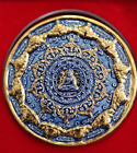 Thai Amulet Phra Jatukam Ramathap " Chantaraphanu Maharat " Very Rare, Real.