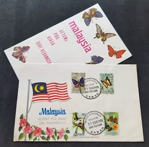 *FREE SHIP Malaysia National Definitive Butterflies 1970 Insect (FDC) *see scan - Picture 1 of 9