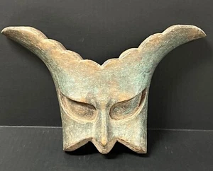 VINTAGE SOLID CARVED WOOD PAPERMACHE MOLD OF MASK - Picture 1 of 5