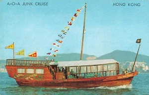 Hong Kong Postcard A-O-A Junk Cruise c 1950-60s M3 - Picture 1 of 2