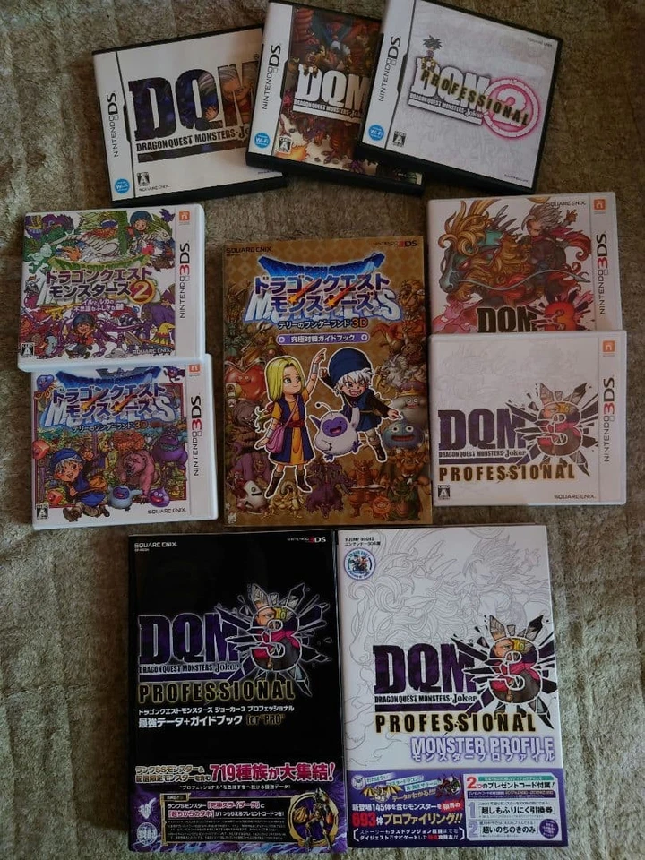 Nintendo Dragon Quest Monsters Collection Set 3DS Japan - Image 1 of 4