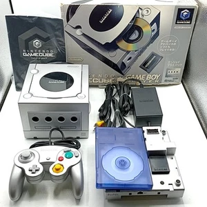 Nintendo GameCube Enjoy Plus Pack Silver Console Boxed Complete Set NTSC-J - Picture 1 of 23