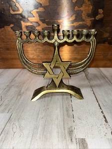 Judaica Hanukkah Menorah Rare Vintage Solid Brass - Picture 1 of 5