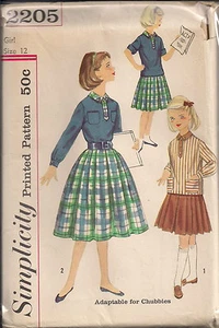 Vintage Bluse & Rock Schnittmuster S2205 Größe 12 - Bild 1 von 1