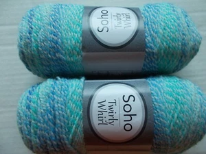 Soho Twirly Whirl gradient baby yarn, Blue/Green Multi, lot of 2 (319 yds ea) - Picture 1 of 2