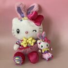 Hello Kitty Easter Bunny x Universal Studio Japan Plush & Mascot keychain Set