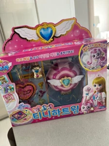 Samjin Catch TeeniePing Teenie Heart Wing Magic Compact QR Game Video Song Toy - Picture 1 of 4