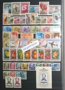 HUNGARY 1954 - Complete Year. MNH. €134 - Picture 1 of 1