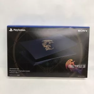 PlayStation 5 FINAL FANTASY XVI Cover Limited Edition FF16 CFIJ-16018 Used - Picture 1 of 7