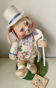 Annalee Doll 11” Easter Parade Bunny Rabbit 1993 White Coat Blue Trim Hat Cane - Picture 1 of 10