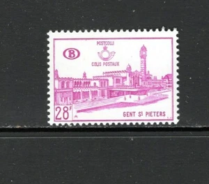 Bélgica 1965 ESTACIÓN DE ST. PETERS ""SELLO DE FERROCARRIL"" MONTADO SIN MONTAR O NUNCA MONTADO SC Q 383 - Imagen 1 de 1