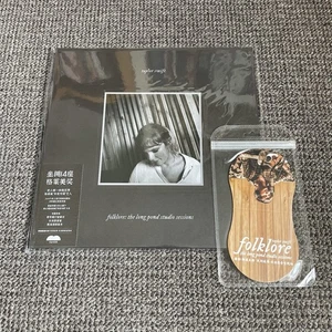 Taylor Swift – Folklore: The Long Pond Studio Sessions Vinyl Record SEALED China - Picture 1 of 7