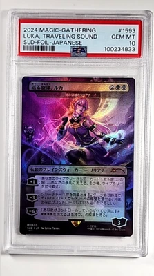 MTG Magic the Gathering Secret Lair Foil Luka the Traveling Sound PSA 10 POP 13 - Image 1 of 4