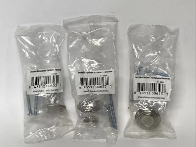 Elements Hardware 110SN Vienna 1 1/4" Diameter Spiral Knob in Satin Nickel 3 QTY - Image 1 of 4