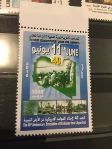 Libya 2010 Anniversary Of The Evacuation Of The USA Stamp - Picture 1 of 1