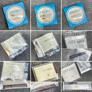 NOS VINTAGE SEIKO 899 xxxxx LCD DIGITAL WATCH SPEAKER GRILL - Picture 1 of 10