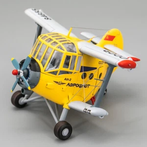 Sowjetunion AN-2 Transport niedliche Version 3D-gedruckte statische Modelle - Bild 1 von 11