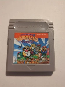 Wario Land: Super Mario Land 3(Japanese Version) 1993 - Picture 1 of 4