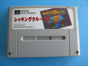 Wrecking Crew 98 Super Famicom SFC Boxed with Manual Used From Japan - Picture 1 of 10