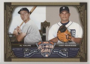2005 All-Star FanFest Upper Deck Al Kaline Ivan Rodriguez #7 HOF