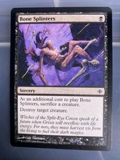 MTG - Magic The Gathering Single Cards - Shards of Alara