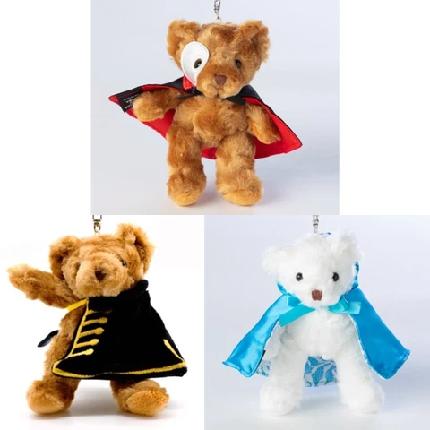 Shiki Official Phantom of the Opera Teddy Bear Plush Keychain H15cm 5.9" Japan Cover
