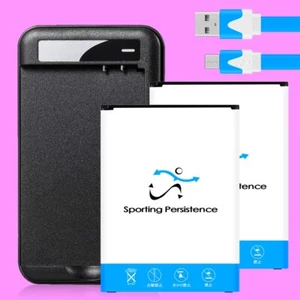 Long Life 2x 4670mAh Battery High-Voltage Charger Cable f LG Stylo 3 M430 Phone - Picture 1 of 1