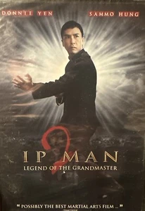 IP Man 2 Legend of the Grandmaster Kung Fu DVD Brand New!! - Picture 1 of 1