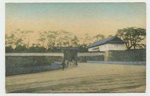 1920's RPPC Hand Painted Sakuradamon One of Olden Gates Tokyo Japan Postcard - Picture 1 of 2