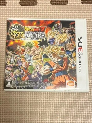 Dragon Ball Z: Extreme Butoden Nintendo 3DS NTSC-J (Japan) Japanese version - Image 1 of 3