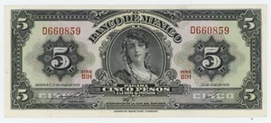 Mexiko 5 Pesos 22-7-1970 Pick 60.k UNC Stempelglanz Banknote Serie BIH - Bild 1 von 2