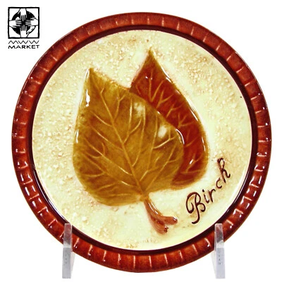 MWW Market COLORES DE OTOÑO - ABEDUL 4.5" Mini Plato Hojas Otoño Cosecha Repujado Foto 1 de 4