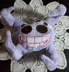 Doors Floor 2 Horror Stuffed Toy, Soft Cute Grumble 4 Arms Purple 11"x8" NEW - Picture 1 of 4