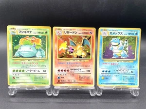 3 Set Venusaur Charizard Blastoise Base Set Holo Japanese Pokemon Card #5 - Picture 1 of 21