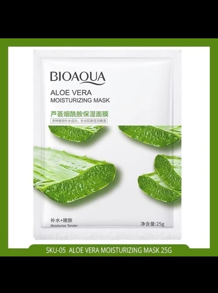 Face Mask Aloe Vera Moisturising Mask - Image 1 of 1