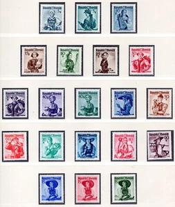AUSTRIA 1948-1952 SCOTT # 520-556 COMPLETE SET OF 37+ EXTRA HIGH VALUE ALL MINT - Picture 1 of 2