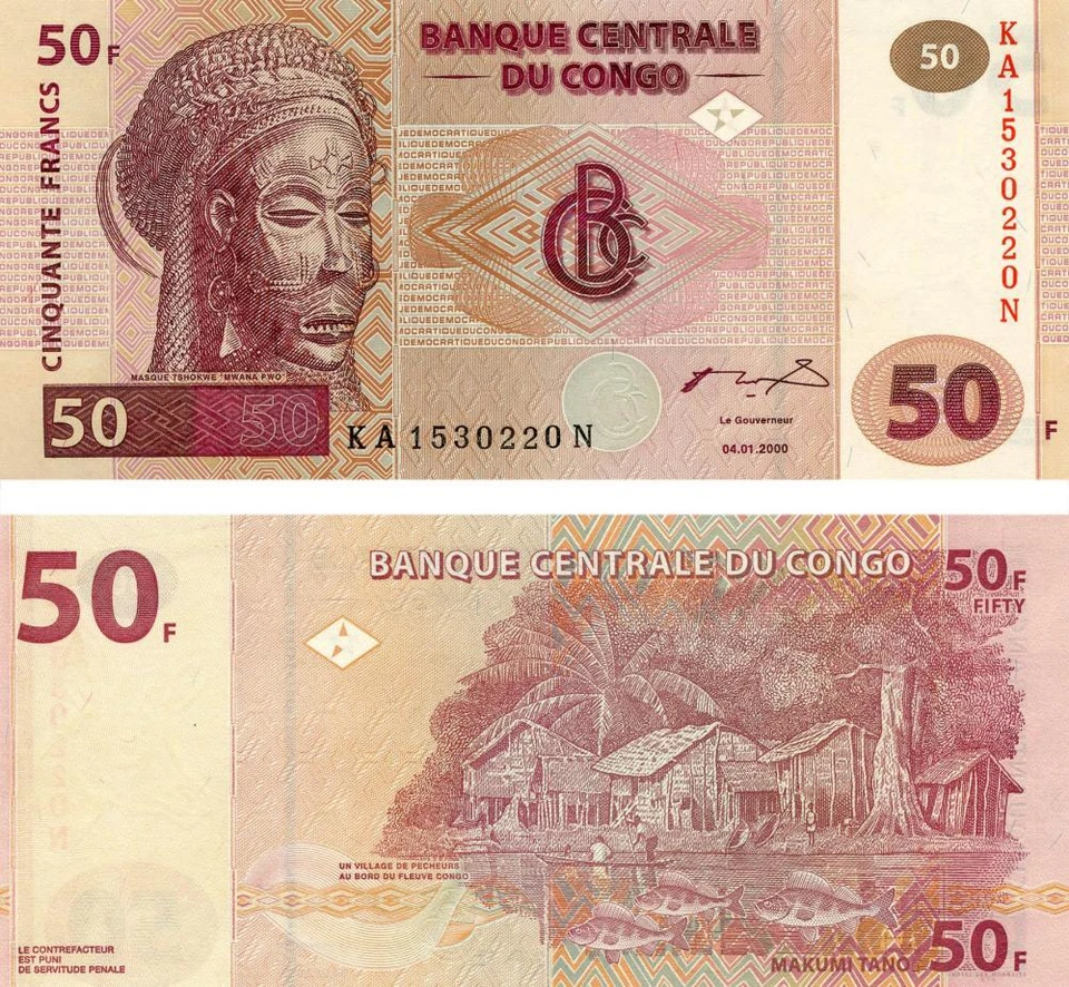 Democratic Republic of the Congo 50 Francs 2000 UNC (P91) - Image 1 of 1