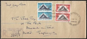 SOUTH AFRICA STAMP CENTENARY EXHIBITION USED ON COVER - REGD TO ENGLAND - Picture 1 of 2