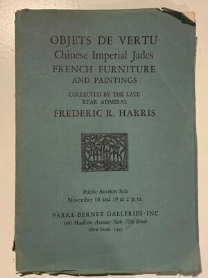 Gold and Enamel Boxes, Renaissance Jewels and Other Objets De Vertu (PB 1949) - Image 1 of 4